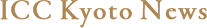 ICC Kyoto News