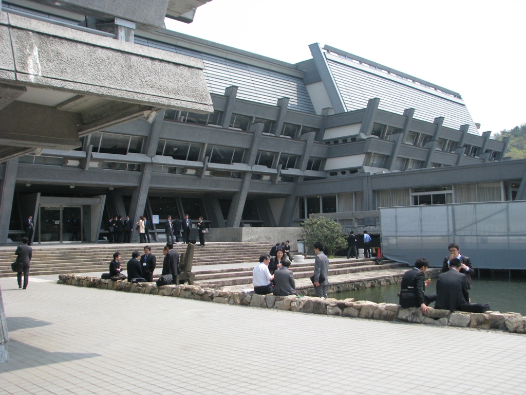 第43回日本脊椎脊髄病学会学術集会 | 国立京都国際会館