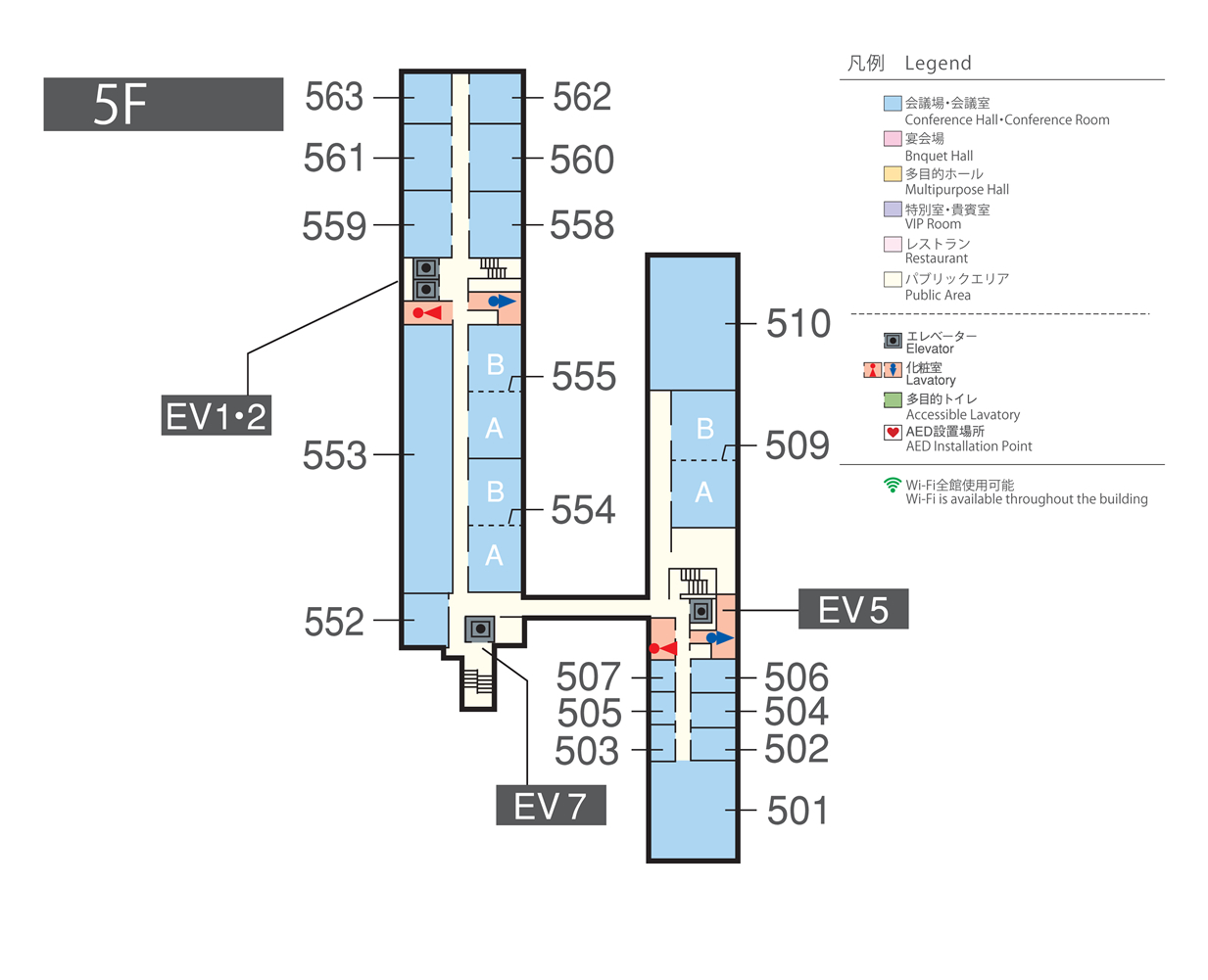 5f 国立京都国際会館 5f 国立京都国際会館