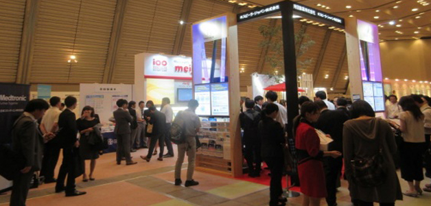 展示 イベント 国立京都国際会館 展示 イベント 国立京都国際会館