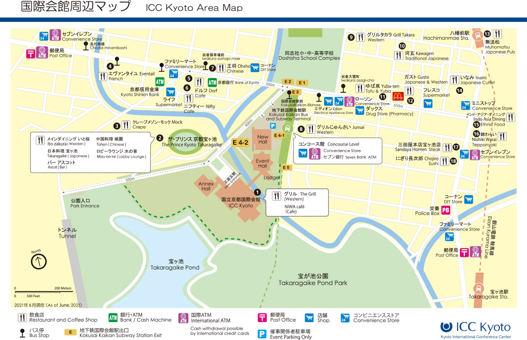 ICC Kyoto Area Map
