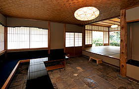 Photo1:Tea Ceremony House Hoshoan