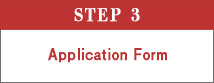 STEP 3　Facility use application (full application)