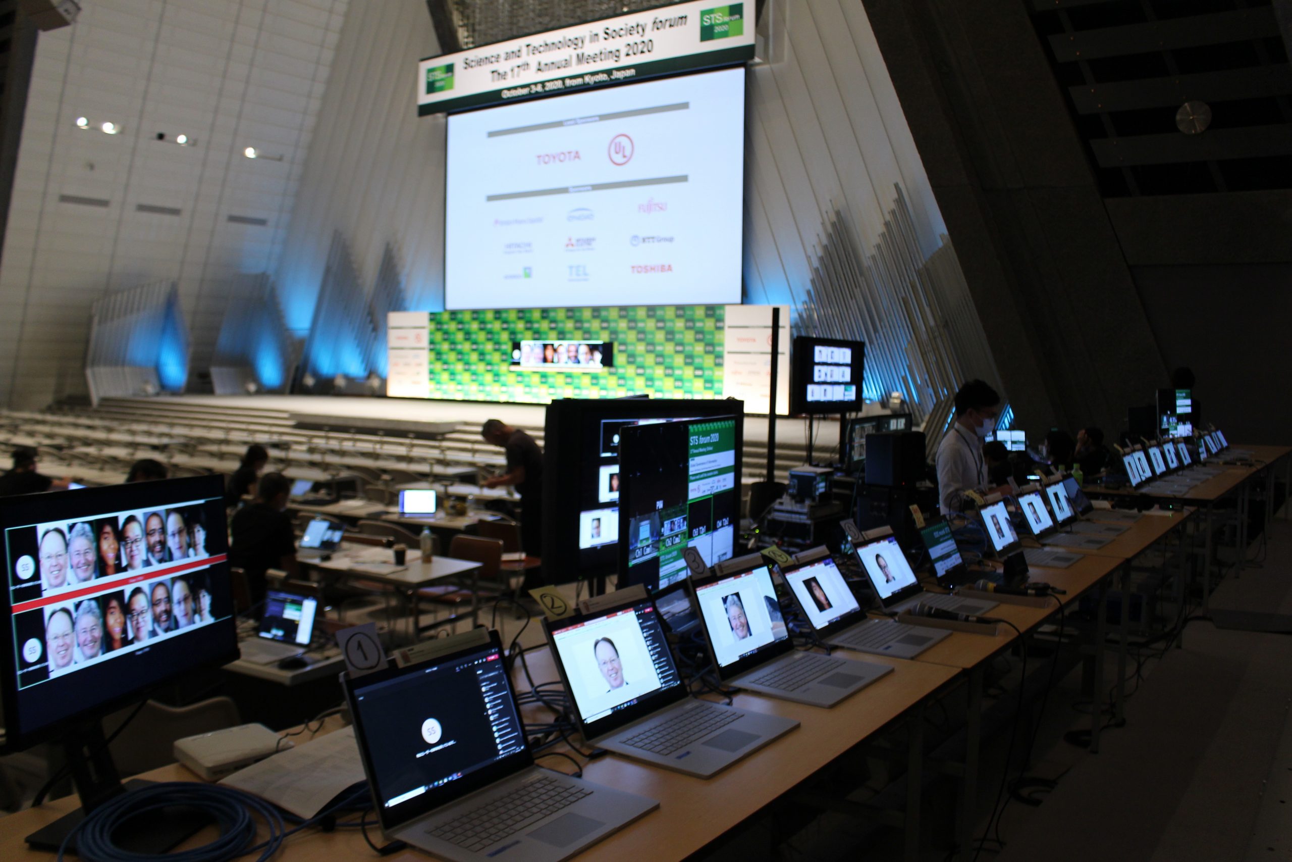 The 17th Annual Meeting of the STS forum Kyoto International