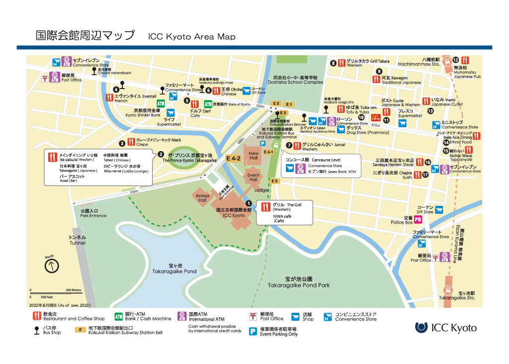 ICC Kyoto Area Map